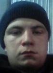 Андрей, 26 лет, Усинск