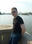 Артем, 35 лет, Екатеринбург