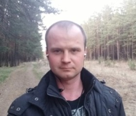 Артём, 37 лет, Красноярск
