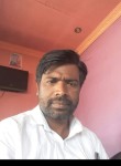 Shriram, 47 лет, Parbhani