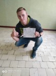 Максим, 23 года, Харків