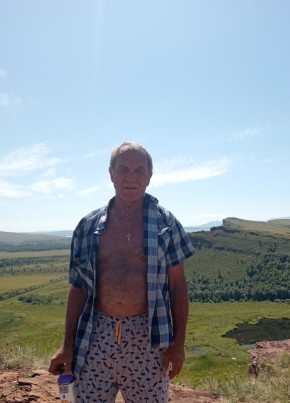 Александр