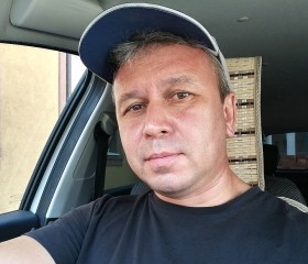 Вадим, 49 лет, Альметьевск