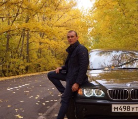 Виктор, 35 лет, Воронеж