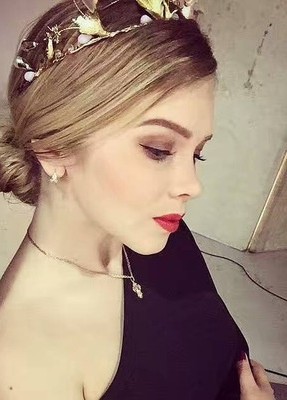 Alena