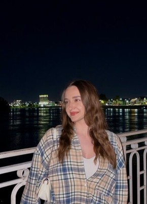 Арина