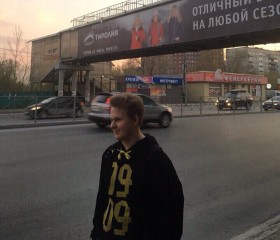 Федор, 24 года, Новосибирск
