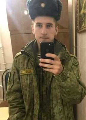 Ярослав, 24, Рэспубліка Беларусь, Горад Мінск