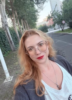 Марина из Абакана 36 лет