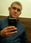 Вячеслав, 41 год, Ангарск