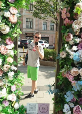 Inso Mnia, 41, Russia, Moscow