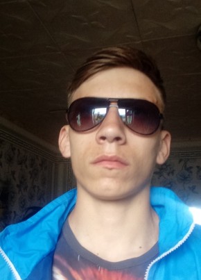 Алексей, 21, Россия, Мотыгино