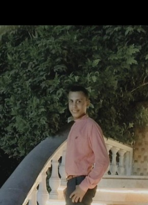 احمد, 19, جمهورية مصر العربية, القاهرة