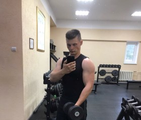 Вячеслав, 26 лет, Тейково
