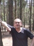 Игорь, 39 лет, Новочеркасск