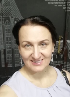 Лилия из Москвы 49 лет