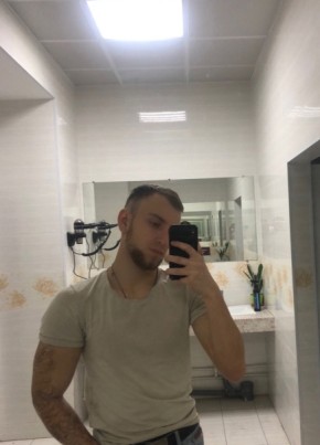 Nikita, 25, Russia, Volgograd