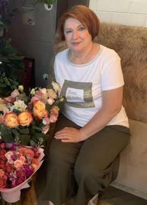 Антонина, 66, Россия, Сургут