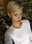 Анна, 33 года, Саратов