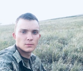 Алексей, 24 года, Ангарск