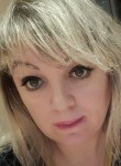 Liliya, 45, Lyubertsy