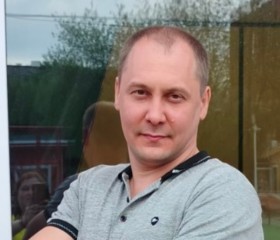 Сергей, 41 год, Дзержинск