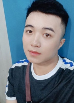 Kiếp Phong Trần, 27, 日本, 茂木町