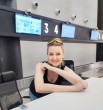 Фрагмент Счастья