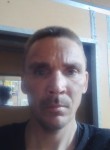Алексеи, 38 лет, Челябинск