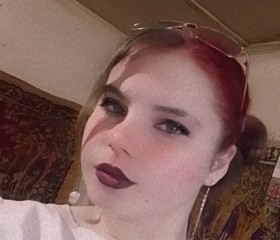 Mariya, 18, Volgodonsk