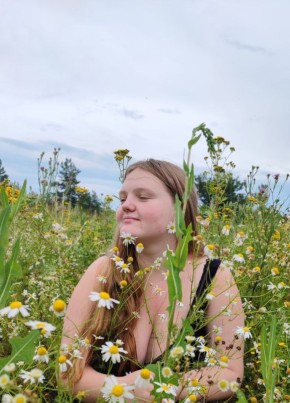 Анастасия, 20, Россия, Обнинск