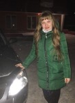 Ирина, 31 год, Казань