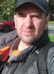 Константин - Псков