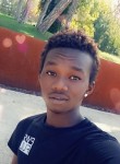 Ousmane Diallo, 23 года, Besançon