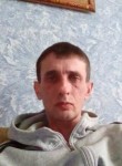 Игорь, 46 лет, Петропавл