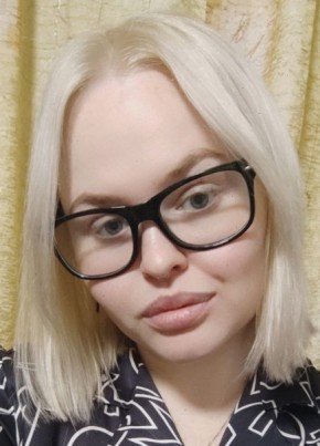 Анастасия из Кемерово 28 лет