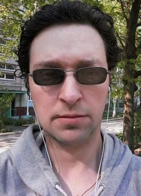 Виталик, 40, Україна, Запоріжжя