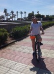 Наталья, 42 года