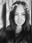 Julia, 27 лет, Томск
