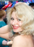 Кристина Шитик, 36 лет, Донецьк
