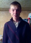 Эдуард, 31 год, Барнаул