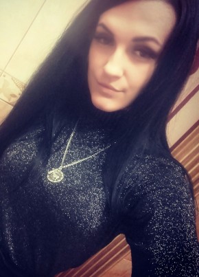 Анастасия, 33, Україна, Горлівка