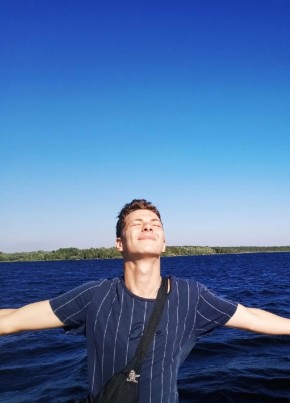 Дмитрий, 18, Россия, Мухоршибирь