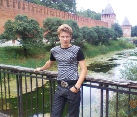 Григорий, 34 года, Смоленск