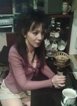 Карина, 42 года