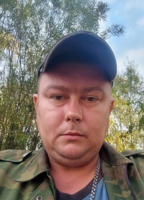 Ден из Читы 39 лет