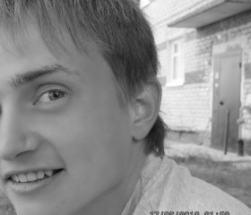 Павел, 33 года, Пермь