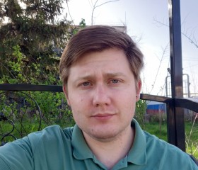 Александр, 29 лет, Новошахтинск