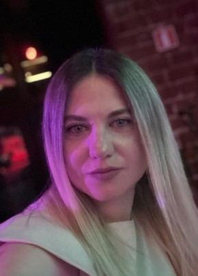 Юлия из Владимира 38 лет
