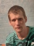 Нестер, 35 лет, Хабаровск